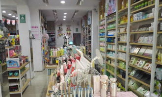 铺铺发大学城日用百货便利店转让