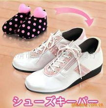 乐清市黛娜日用百货商行鞋撑产品系列介绍